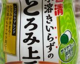 大根と豚こまの炒め煮作り方7写真