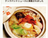 超簡単！切って乗せて煮るだけ鍋焼きうどん作り方9写真
