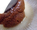 茗荷納豆酢味噌和え作り方2写真