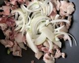 長芋と豚肉の味噌カレー煮作り方3写真
