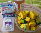 デザートラムかぼちゃ・おとな味作り方1写真