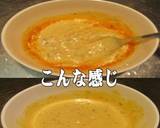 美味ドレ焼豚タルタル蜂蜜レモン鶏唐甘酢サ作り方9写真