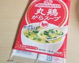 美味♡白菜鍋(+長ネギ)+簡単添え物☆作り方7写真