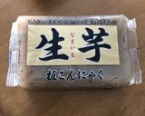 こんにゃくの高菜炒め♪簡単味付け！作り方1写真