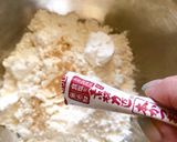 ホットサンドメーカーでたこ焼き作り方3写真