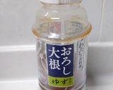 簡単さっぱりしらすパスタ作り方3写真