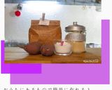 かんころもち風白玉団子作り方6写真