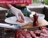 特別な日のビーフシチュー・記念日に！作り方10写真