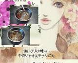みかんドレッシング(手作り使いきり)作り方12写真