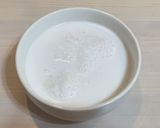 【お家でアジア料理】チキンルンダン作り方1写真