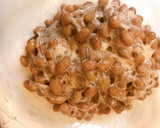 厚揚げの納豆挟み焼き作り方1写真