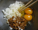 納豆としゃりしゃり玉ねぎの玉子焼き作り方1写真