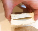 厚揚げの納豆挟み焼き作り方3写真