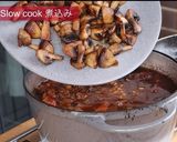 特別な日のビーフシチュー・記念日に！作り方31写真