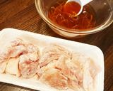 鶏モモ肉の『ゆずジャムde揚げ煮』作り方2写真