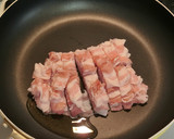 辛旨☆豚肉と青唐辛子の甘辛炒め作り方7写真