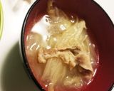 まぐろのたたき丼♡作り方12写真