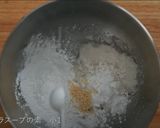 モチモチ!大根もち作り方4写真