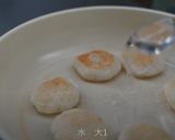 モチモチ!大根もち作り方8写真