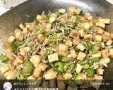 シシトウと､小揚げの甘辛炒め☆作り方14写真