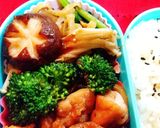 女子高校生毎日お弁当56♪作り方4写真