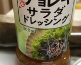 農家さん直伝☆10秒で茹でごぼうサラダ作り方5写真