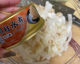 超簡単美味しい!!大根と帆立のサラダ作り方2写真
