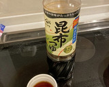 ごま香るほうれん草のごま和え作り方4写真