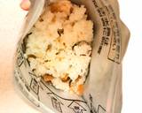 ごま油香る和風キノコライスバーガー作り方1写真