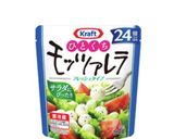 クリスマスの前菜に♪カプレーゼピンチョス作り方1写真