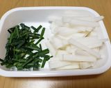漬けるだけ!大根の麻辣漬け作り方1写真
