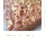 *混ぜて、焼く。簡単りんごケーキ*作り方5写真