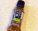 サバ缶と春菊の和風スパゲティ作り方1写真