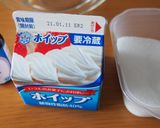 レンジで白いミルクジャム作り方1写真