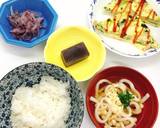 【病院】たまねぎ赤しそづけ【給食】作り方9写真