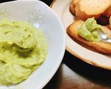簡単アボカドディップ作り方7写真
