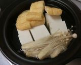 重曹で白濁とろり♪　感動の湯豆腐作り方1写真