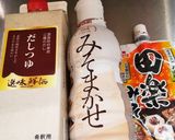 田楽味噌で。味噌煮込みうどん作り方2写真