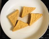 揚げなくて美味しい☆梅肉の揚げ出し豆腐作り方1写真