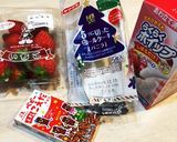 お家で簡単✨５分でケーキ(⑉• •⑉)♡作り方1写真