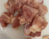 母の味！里芋と鶏肉と長ネギの煮物作り方1写真