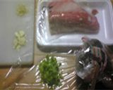 お刺身の残りで★★まぐろの辛みそ丼★★作り方1写真