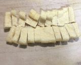 とろり!大根葉っぱと油揚げの中華あん作り方1写真