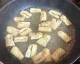とろり!大根葉っぱと油揚げの中華あん作り方2写真