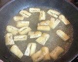 とろり！大根葉っぱと油揚げの中華あん作り方2写真
