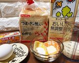 フレンチトーストバルサミコクリームがけ♪作り方1写真