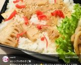 簡単、竹の子ご飯!作り方16写真