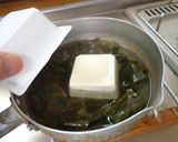最速の湯こんぶ作り方9写真