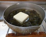 最速の湯こんぶ作り方11写真