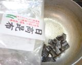 最速の湯こんぶ作り方4写真